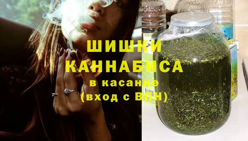 Бошки марихуана White Widow  ссылка на мегу ссылка  Воркута 